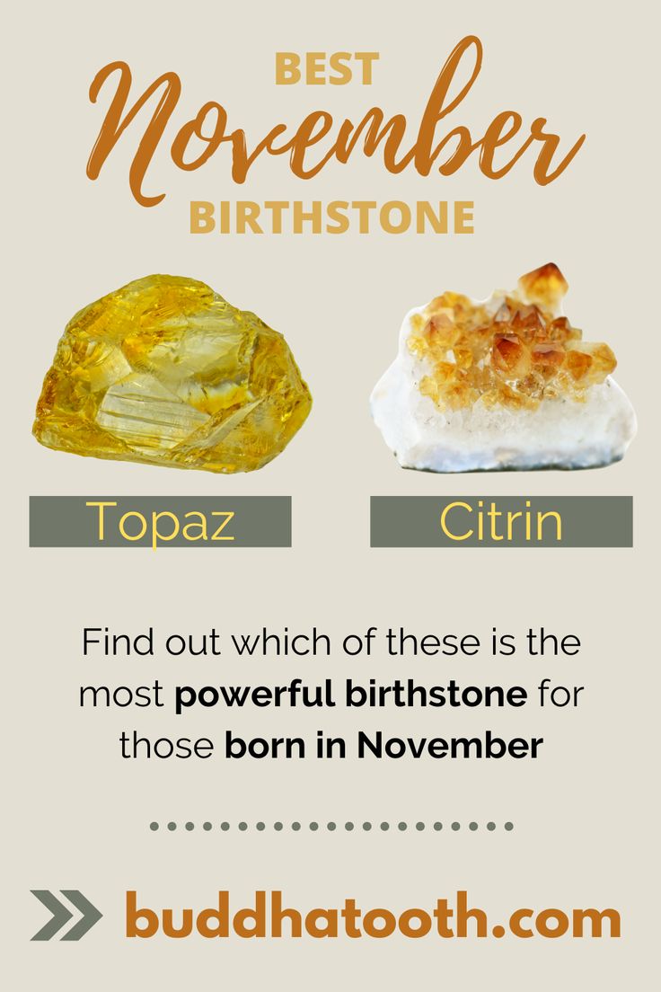 Most Powerful November Birthstone | Birthstones, November birthstone