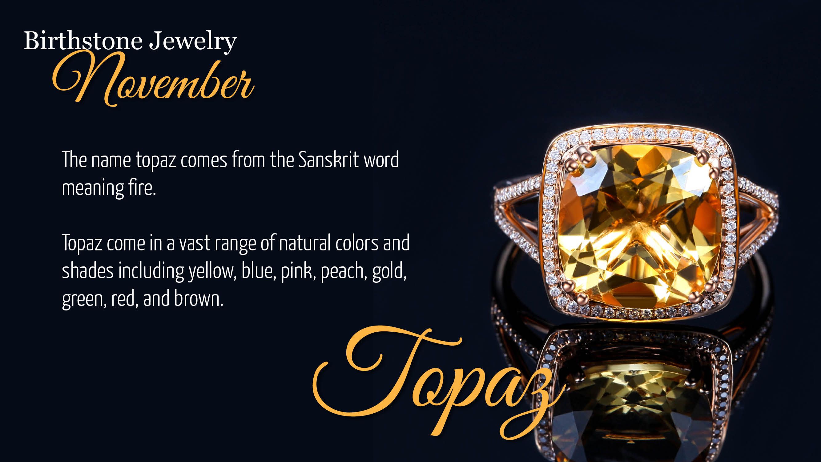 November's #birthstone in the topza, which comes in many different #